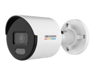 Camera IP 4MP thân trụ HIKVISION DS-2CD1047G2-LUF